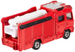 Takara Tomy Tomica 119 Morita Fire Fighting MVF w/13m Boom Miniature Model Car_2