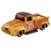 TOMICA SC-08 Star Wars Star Cars CHEWBACCA TR5000C TAKARA TOMY NEW from Japan_1