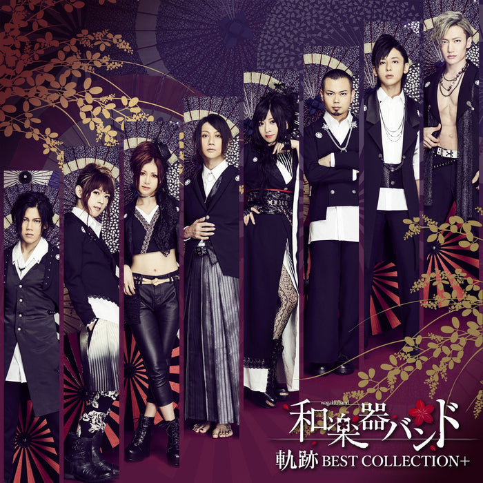 CD+DVD Wagakki Band Kiseki BEST COLLECTION Limited Edition Type B AVCD-93775B_1
