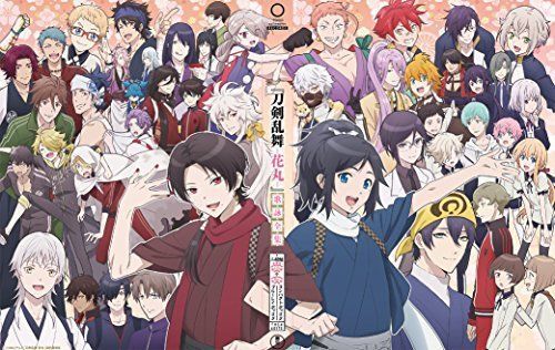 [CD] Touken Ranbu - Hanamaru - Utayomi Zen Shu (ALBUM+BLU-RAY) NEW from Japan_2