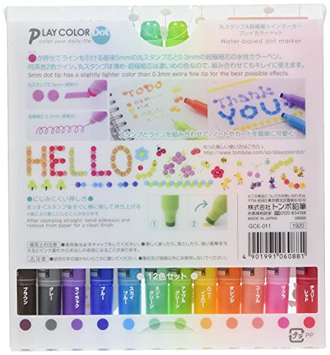 Tombow Playcolor Dot Water Based Drawing Marker Pen 12 Color Set GCE-011 NEW_2