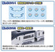 BANDAI B Train Shorty Keisei Skyliner AE Series B Set Model Kit NEW from Japan_3