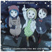 [CD] TV Anime Mitsuboshi Colors ED  (Normal Edition) NEW from Japan_1