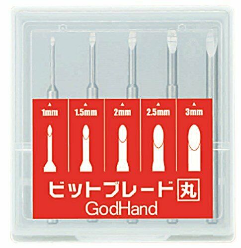 God Hand GH-BBM-1-3 bit blade round knife set of 5 NEW from Japan_1