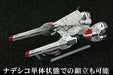 Nadesico Nadesico-class best ship Nadeshiko Y unit-equipped AUG178704 NEW_6