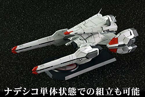Nadesico Nadesico-class best ship Nadeshiko Y unit-equipped AUG178704 NEW_6