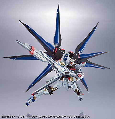 METAL ROBOT SPIRITS SIDE MS ZGMF-X20A STRIKE FREEDOM GUNDAM Figure BANDAI NEW_3