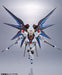 METAL ROBOT SPIRITS SIDE MS ZGMF-X20A STRIKE FREEDOM GUNDAM Figure BANDAI NEW_5