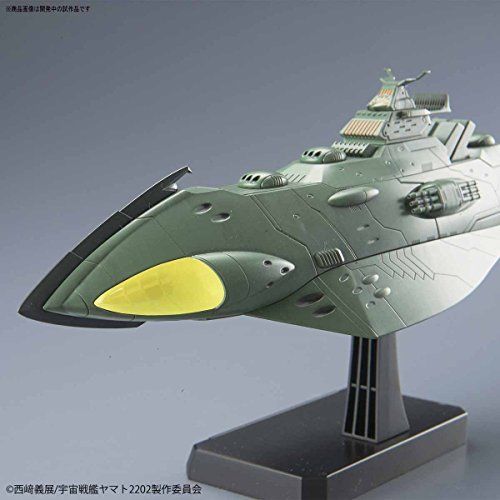 BANDAI 1/1000 Yamato 2202 GARMILLAS WARSHIPS Set Model Kit NEW from Japan_5