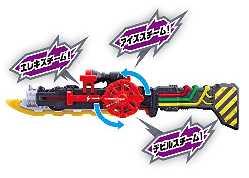 Bandai Kamen Rider Build Valve rotation DX Steam blade blue, red, yellow NEW_2