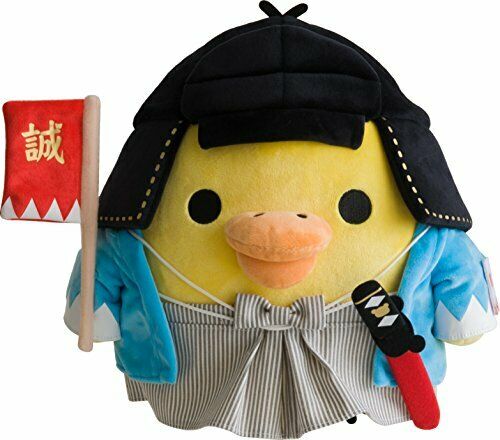 San-X Rilakkuma Shinsengumi Plush Doll Kiiroitori Size M 260mm Stuffed Toy NEW_1