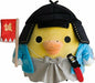 San-X Rilakkuma Shinsengumi Plush Doll Kiiroitori Size M 260mm Stuffed Toy NEW_1