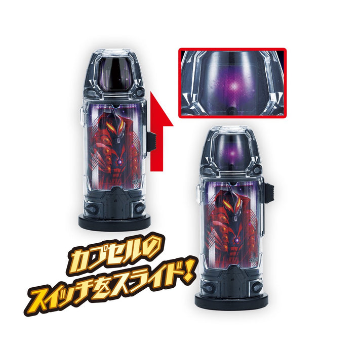 BANDAI Ultraman Geed DX Ultra Capsule chimera Beros Set Plastic Action Figure_6
