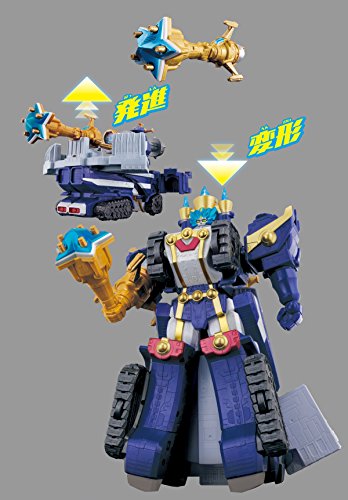 Bandai Uchu Sentai Kyuranger Kyutama Gattai 13 DX Orion Butler NEW from Japan_2