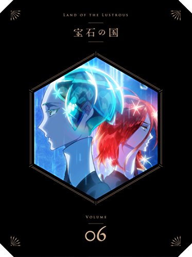 Land of the Lustrous Vol.6 Limited Edition Blu-ray Booklet TBR-27356D Animation_2