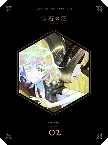 Land of the Lustrous Vol.2 Ltd/ed Blu-ray Soundtrack CD Booklet TBR-27352D NEW_2