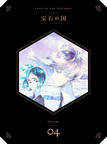 Land of the Lustrous Houseki no Kuni Vol.4 Limited Edition Blu-ray Booklet NEW_2