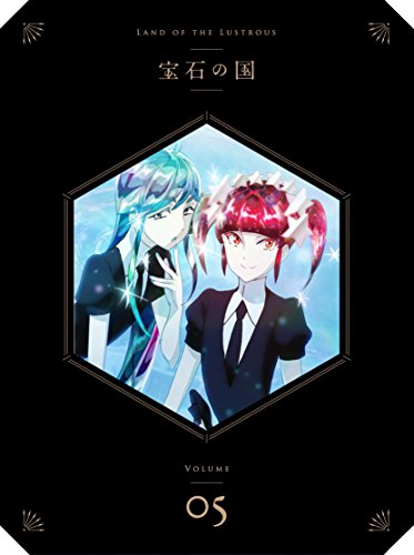 Land of the Lustrous Houseki no Kuni Vol.5 Limited Edition DVD Booklet Animation_2
