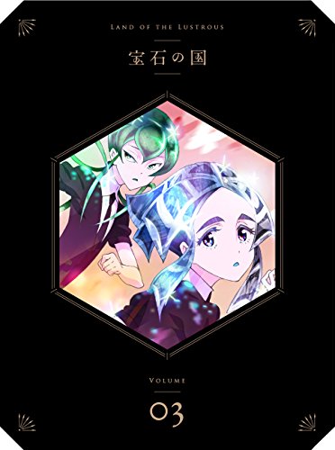 Land of the Lustrous Houseki no Kuni Vol.3 Limited Edition DVD Booklet Animation_2