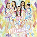 [CD] Ten made Todoke (Normal Edition) NEW from Japan_1