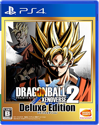 PS4 Dragon Ball Xenoverse 2 Deluxe Edition PLJS-36039 Bandai Namco Entertainment_1