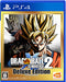 PS4 Dragon Ball Xenoverse 2 Deluxe Edition PLJS-36039 Bandai Namco Entertainment_1