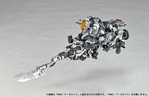 KAIYODO Assemble Borg NEXUS Action Figure NEW from Japan_6