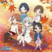 [CD] THE IDOLMaSTER CINDERELLA GIRLS LITTLE STARS! Series  Vol.5 NEW from Japan_1