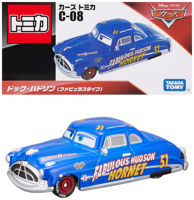 Takara Tomy Disney Cars Tomica C-8 Doc Hudson Mini Car Toy 3+ ST Mark Certified_1