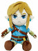 The Legend of Zelda Breath of The Wild ZP01 BOTW Link (S) NEW_1