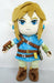 The Legend of Zelda Breath of The Wild ZP01 BOTW Link (S) NEW_5