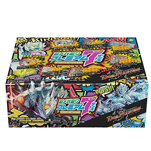 Duel Masters DMBD-04 TCG Premium 7 Deck Kirameke justice DG Hyperactivity NEW_1