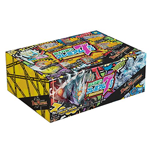 Duel Masters DMBD-04 TCG Premium 7 Deck Kirameke justice DG Hyperactivity NEW_2