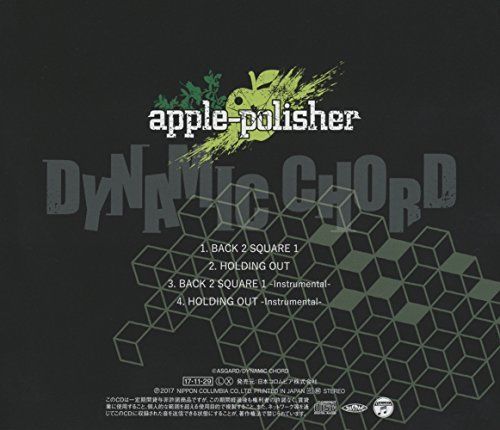 [CD] TV Anime  DYNAMIC CHORD ED  BACK 2 SQUARE 1  (Normal Edition) NEW_2