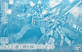 BANDAI HG 1/144 GRAZE GROUND TYPE TWIN SET Model Kit Gundam Iron-Blooded Orphans_1