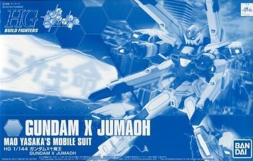 BANDAI HGBF 1/144 GUNDAM X JUMAOH Model Kit Gundam Build Fighters NEW from Japan_1