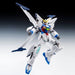 BANDAI HGBF 1/144 GUNDAM X JUMAOH Model Kit Gundam Build Fighters NEW from Japan_7