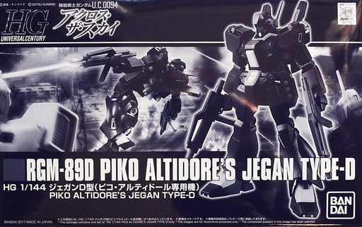 BANDAI HGUC 1/144 RGM-89D PIKO ALTIDORE'S JEGAN TYPE-D Model Kit Gundam NEW_1