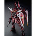 BANDAI MG 1/100 ZGMF-X09A JUSTICE GUNDAM SPECIAL COATING Ver Model Kit BANDAI_10