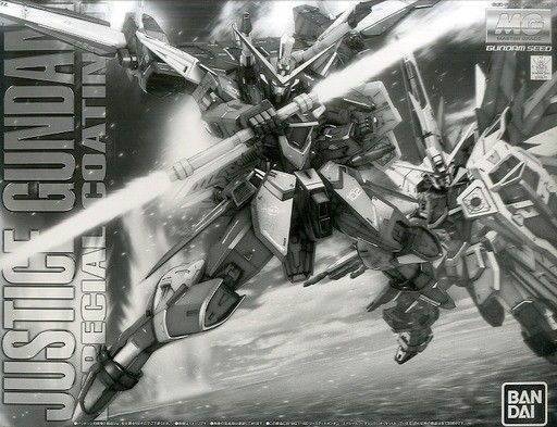 BANDAI MG 1/100 ZGMF-X09A JUSTICE GUNDAM SPECIAL COATING Ver Model Kit BANDAI_1