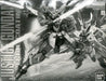 BANDAI MG 1/100 ZGMF-X09A JUSTICE GUNDAM SPECIAL COATING Ver Model Kit BANDAI_1
