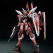 BANDAI MG 1/100 ZGMF-X09A JUSTICE GUNDAM SPECIAL COATING Ver Model Kit BANDAI_3