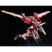 BANDAI MG 1/100 ZGMF-X09A JUSTICE GUNDAM SPECIAL COATING Ver Model Kit BANDAI_6