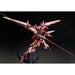 BANDAI MG 1/100 ZGMF-X09A JUSTICE GUNDAM SPECIAL COATING Ver Model Kit BANDAI_7