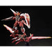 BANDAI MG 1/100 ZGMF-X09A JUSTICE GUNDAM SPECIAL COATING Ver Model Kit BANDAI_8