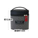 Lunch Bag STLB1 for Skater lunch box Rice Bowl type 600ml KBST1-A NEW from Japan_4