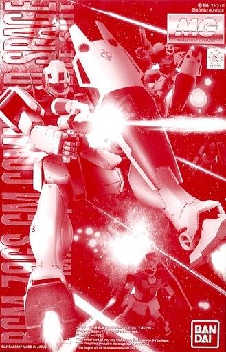 BANDAI MG 1/100 RGM-79GS GM COMMAND SPACE Model Kit Gundam 0080 NEW from Japan_1