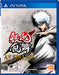 Gintama Ranbu AV EDITION Anime Sound & Voice Edition PS Vita VLJS-05112 NEW_1