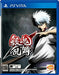 PS Vita Gintama Ranbu Bandai Namco Entertainment NEW from Japan_1
