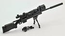Tomytec 1/12 Little Armory (LA036) M24A2 Type Plastic Model NEW from Japan_3